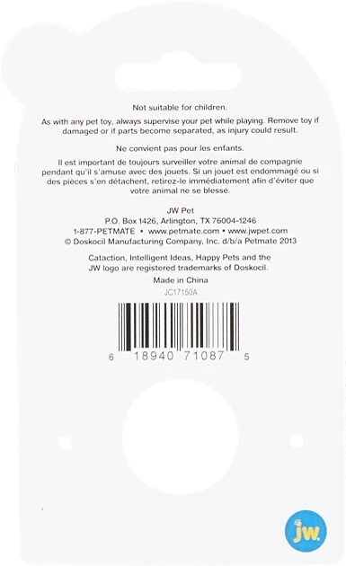 JW Pet Cataction Plush Raccoon with Catnip Cat Toy 5 JW Pet Cataction Plush Raccoon with Catnip Cat Toy - Image 3